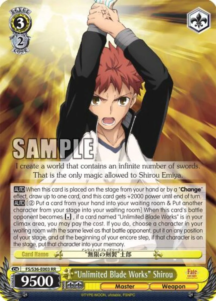 “Unlimited Blade Works” Shirou 「FS/S36-E003」「EN」