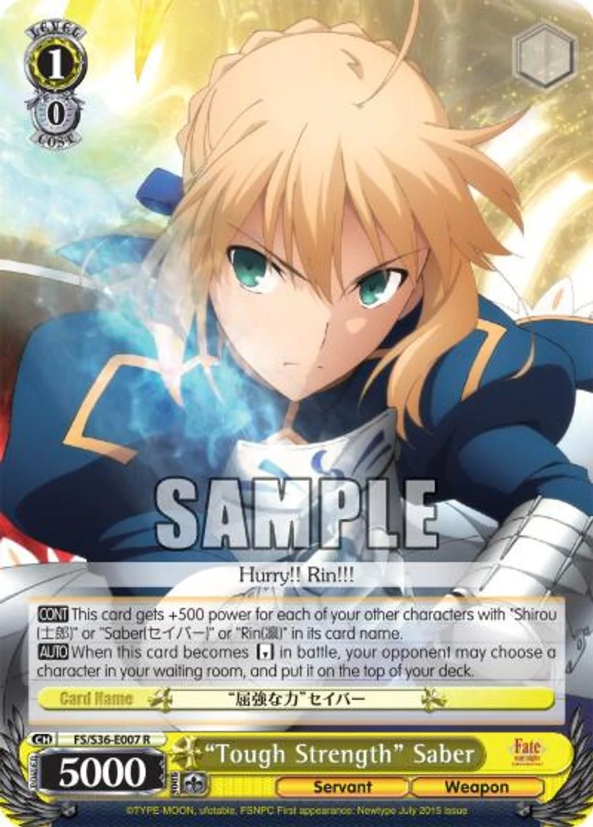 “Tough Strength” Saber 「FS/S36-E007」「EN」