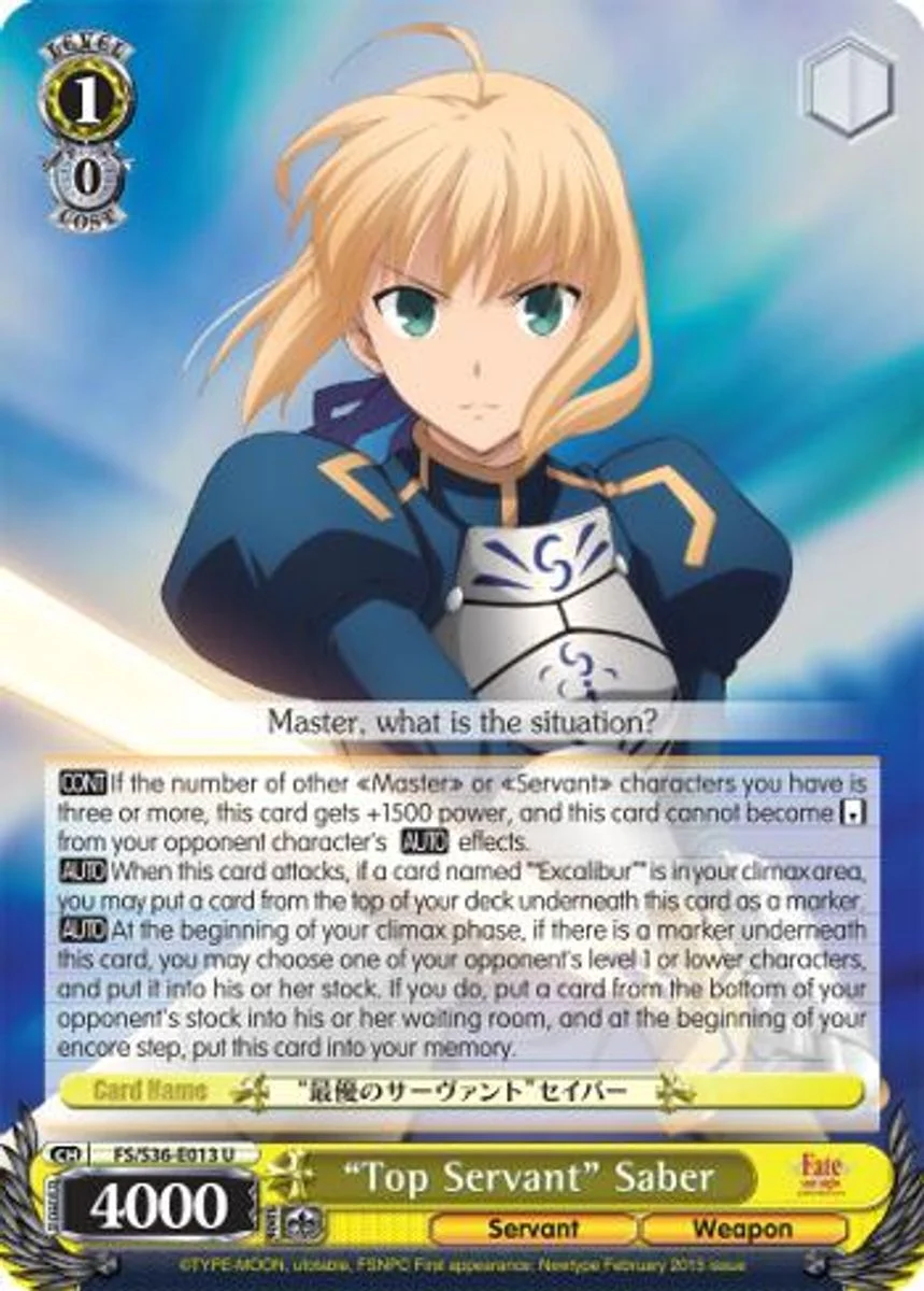 “Top Servant” Saber 「FS/S36-E013」「EN」