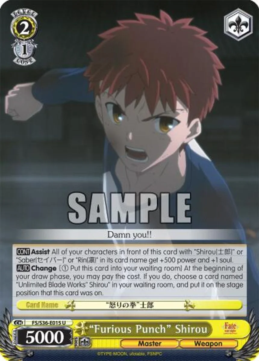 “Furious Punch” Shirou 「FS/S36-E015」「EN」