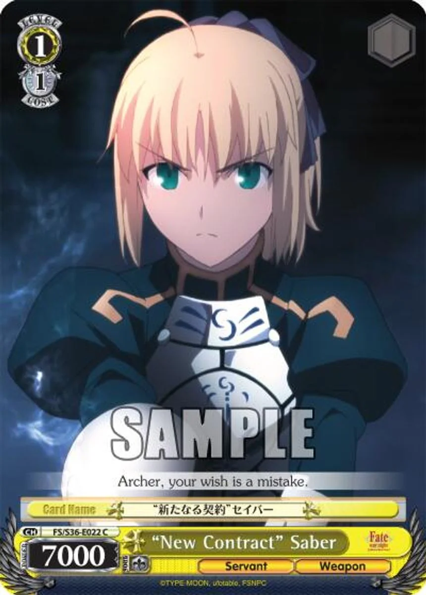 “New Contract” Saber 「FS/S36-E022」「EN」