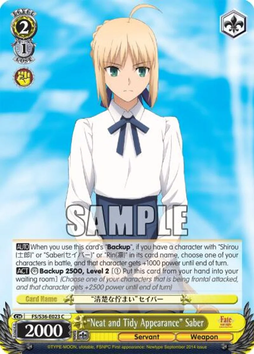 “Neat and Tidy Appearance” Saber 「FS/S36-E023」「EN」