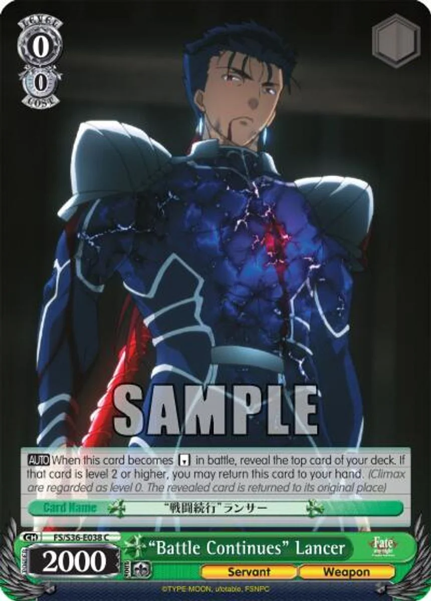 “Battle Continues” Lancer 「FS/S36-E038」「EN」