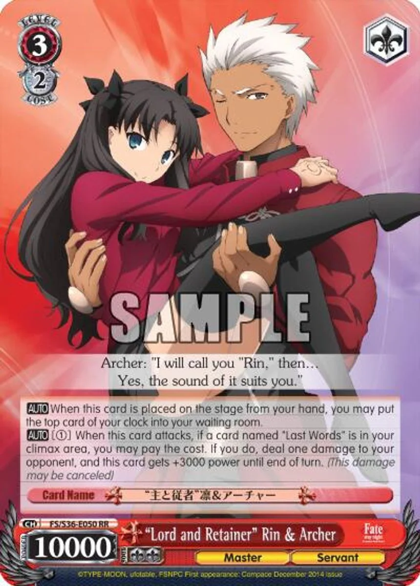 “Lord and Retainer” Rin & Archer 「FS/S36-E050」「EN」