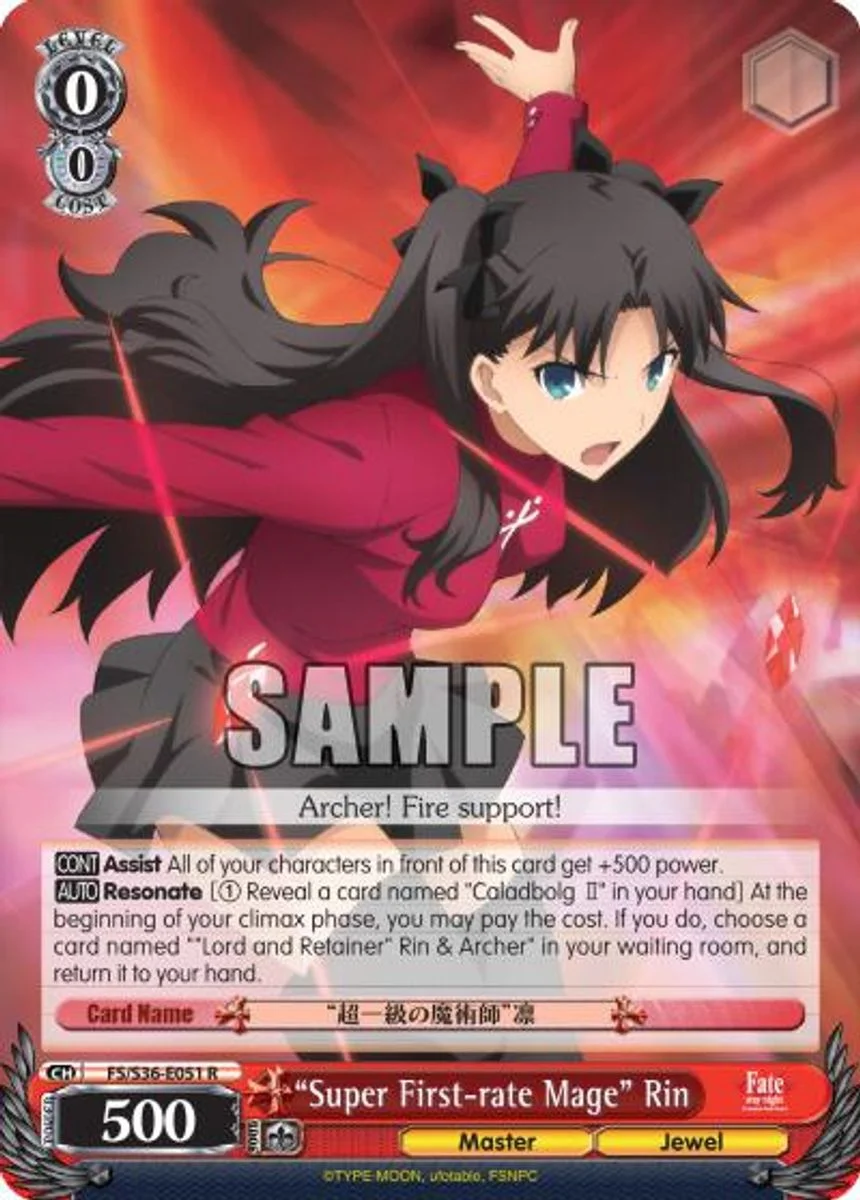 “Super First-rate Mage” Rin 「FS/S36-E051」「EN」