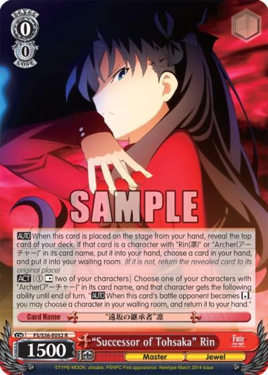 “Successor of Tohsaka” Rin 「FS/S36-E052」「EN」
