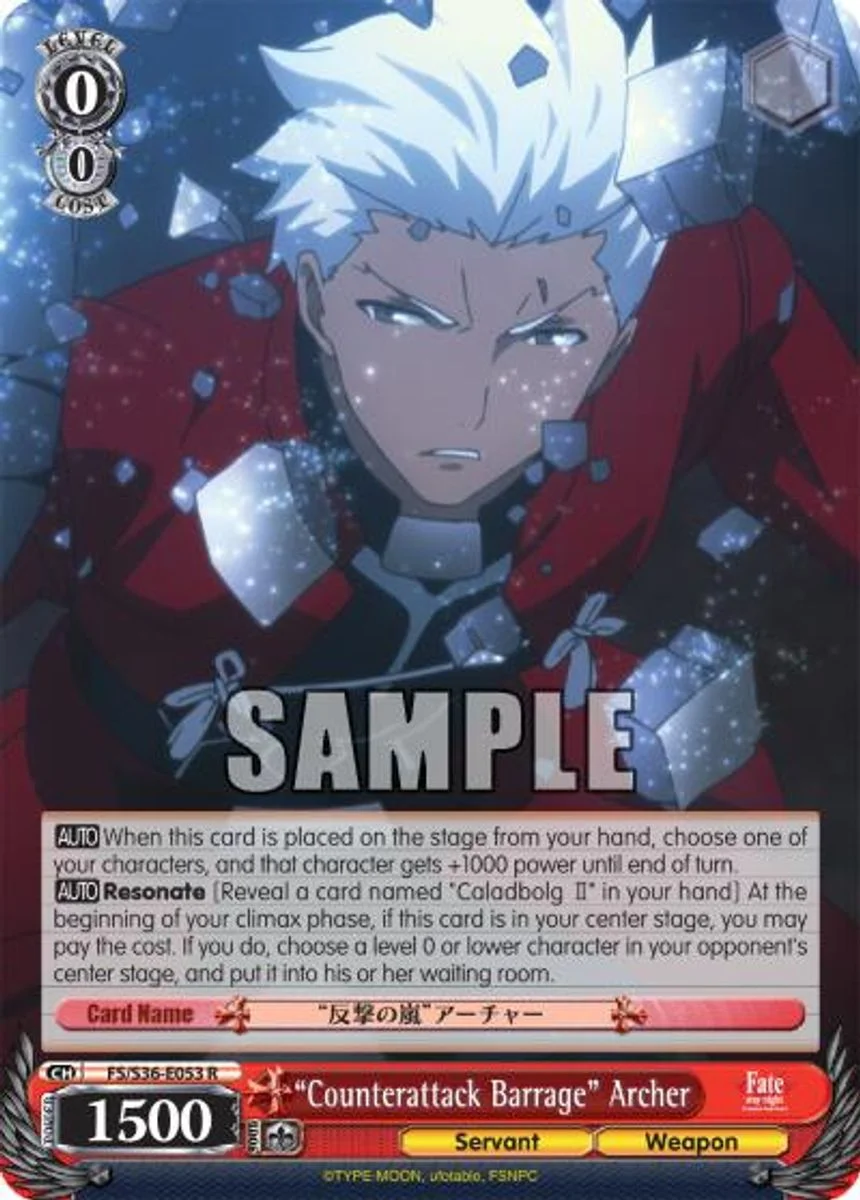 “Counterattack Barrage” Archer 「FS/S36-E053」「EN」