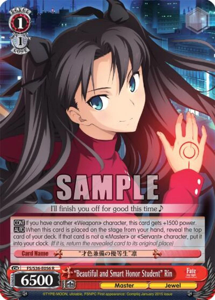 “Beautiful and Smart Honor Student” Rin 「FS/S36-E056」「EN」