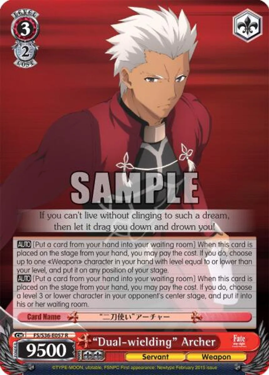 “Dual-wielding” Archer 「FS/S36-E057」「EN」