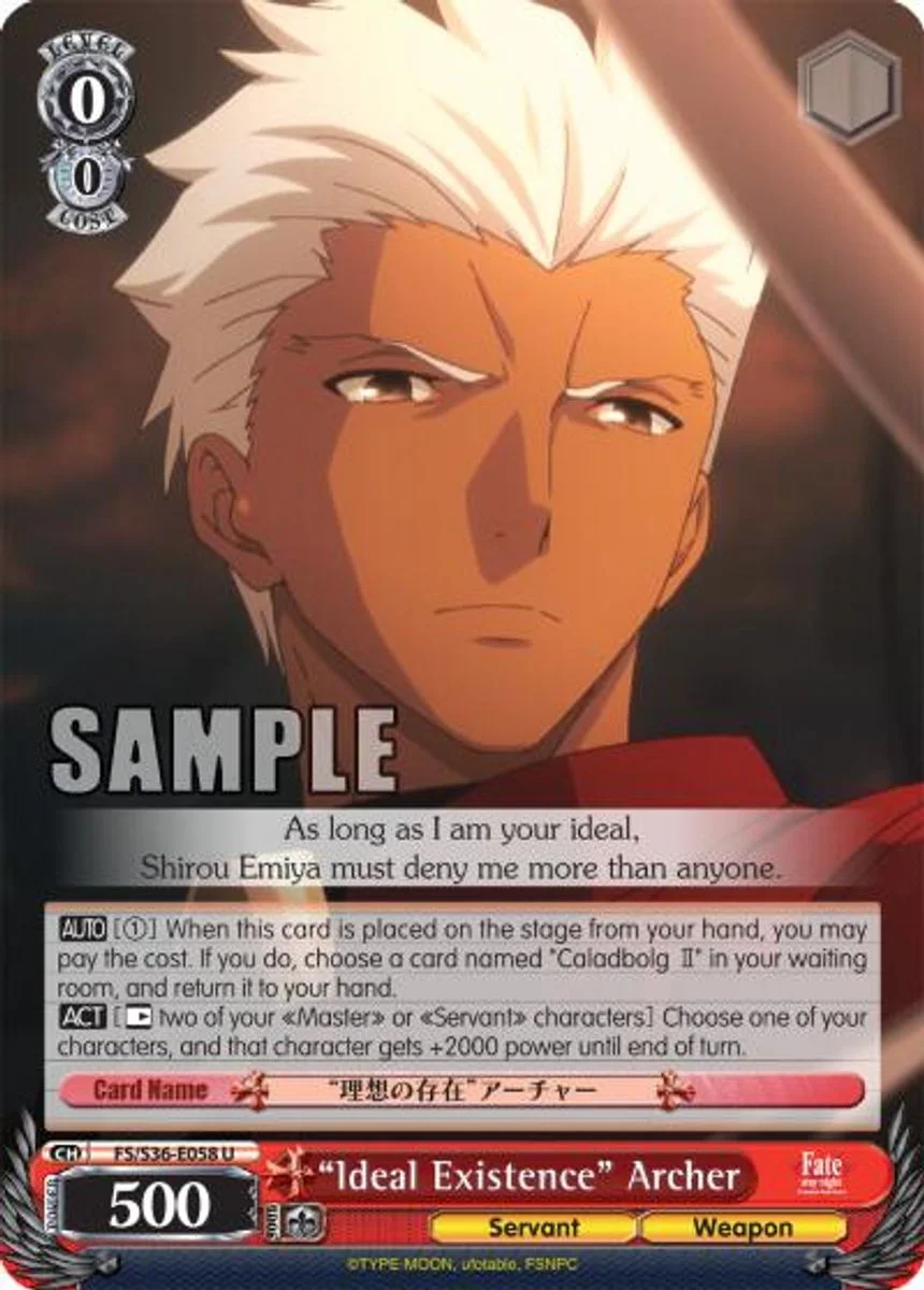 “Ideal Existence” Archer 「FS/S36-E058」「EN」