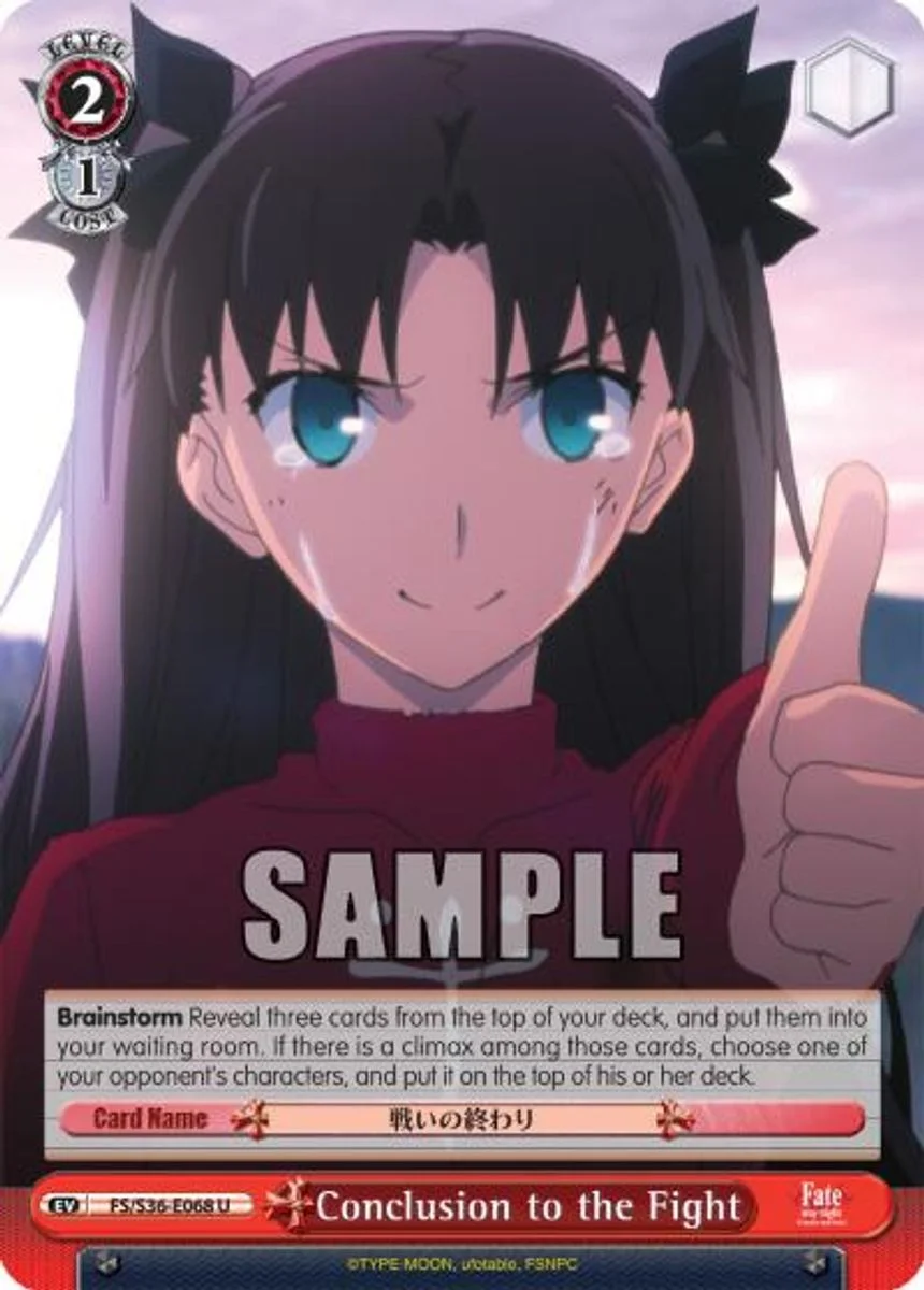 Conclusion to the Fight 「FS/S36-E068」「EN」