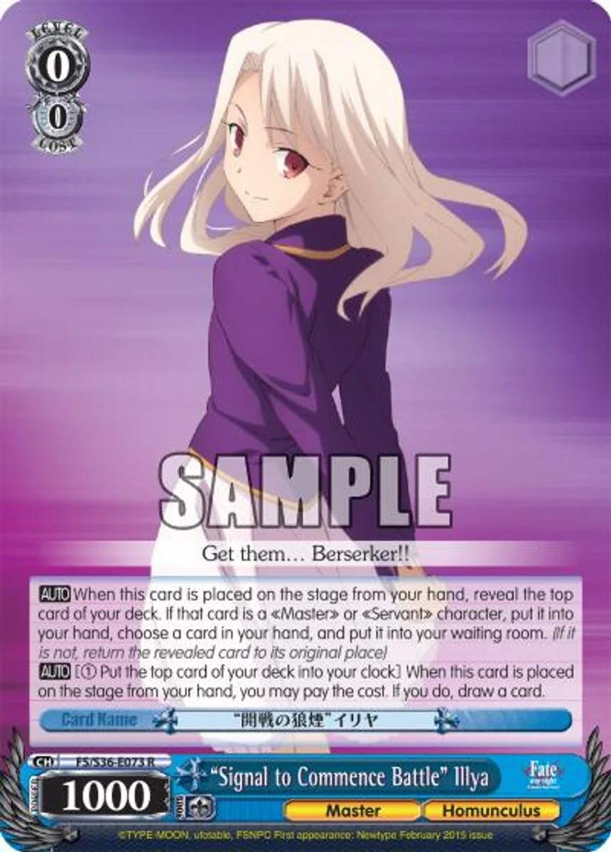 “Signal to Commence Battle” Illya 「FS/S36-E073」「EN」
