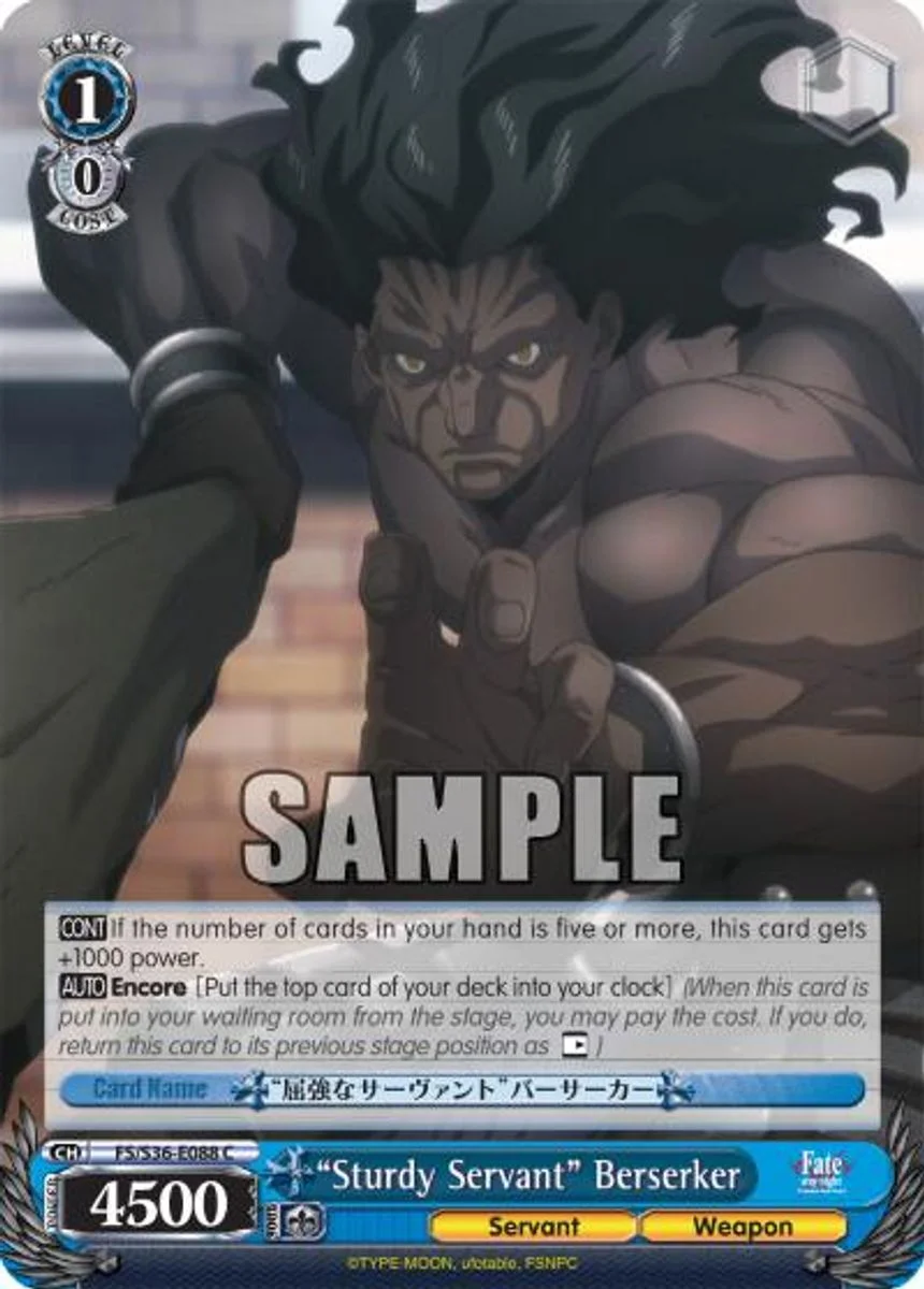 “Sturdy Servant” Berserker 「FS/S36-E088」「EN」