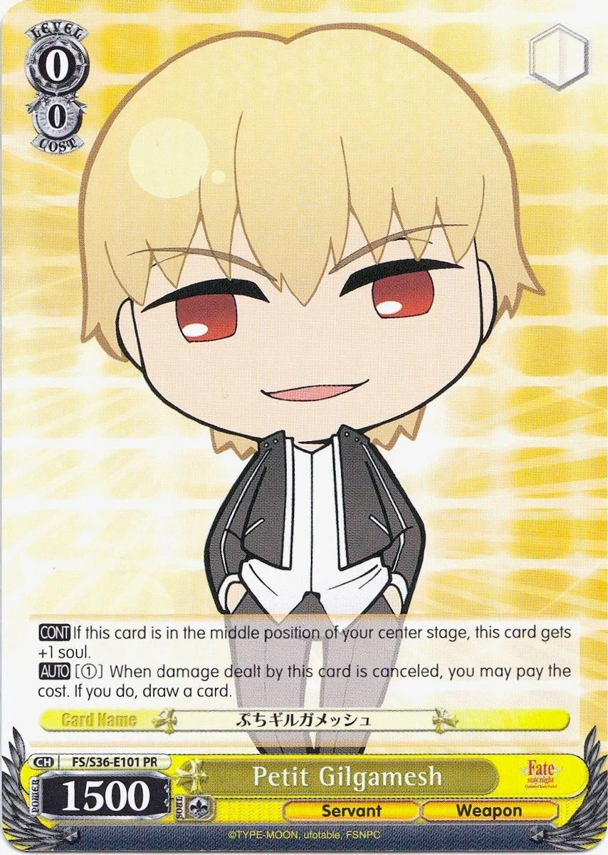Petit Gilgamesh 「FS/S36-E101」「EN」