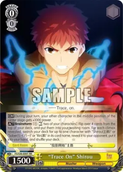 “Trace On” Shirou #FS/S36-E001 · Weiss Schwarz