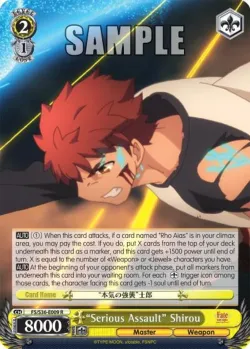 “Serious Assault” Shirou #FS/S36-E009 · Weiss Schwarz