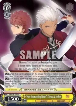 “Non-intersecting Ideals” Shirou & Archer #FS/S36-E010 · Weiss Schwarz