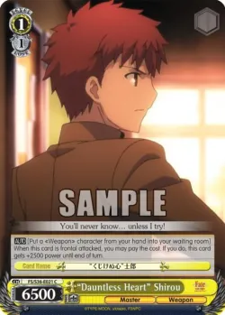 “Dauntless Heart” Shirou #FS/S36-E021 · Weiss Schwarz