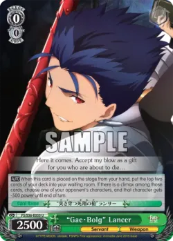 “Gae・Bolg” Lancer #FS/S36-E035 · Weiss Schwarz