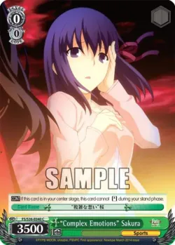 “Complex Emotions” Sakura #FS/S36-E040 · Weiss Schwarz