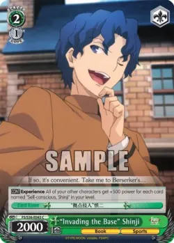 “Invading the Base” Shinji #FS/S36-E043 · Weiss Schwarz