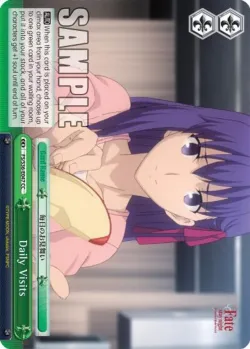 Daily Visits #FS/S36-E047 · Weiss Schwarz