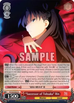 “Successor of Tohsaka” Rin #FS/S36-E052 · Weiss Schwarz
