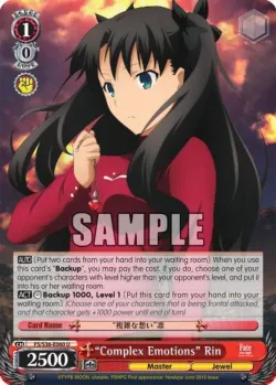 “Complex Emotions” Rin 「FS/S36-E060」「EN」
