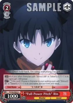 “Full Power Pitch” Rin 「FS/S36-E063」「EN」