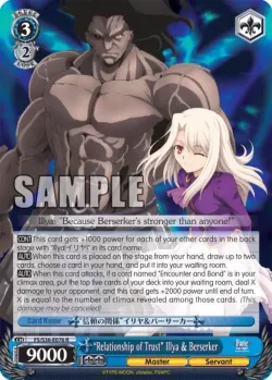 “Relationship of Trust” Illya & Berserker 「FS/S36-E076」「EN」