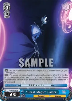 “Great Magic” Caster 「FS/S36-E083」「EN」