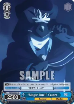 “Magic Duel” Caster 「FS/S36-E084」「EN」