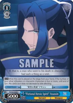 “Fictional Heroic Spirit” Assassin 「FS/S36-E089」「EN」