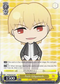 Petit Gilgamesh 「FS/S36-E101」「EN」