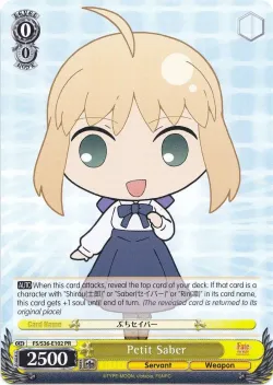 Petit Saber 「FS/S36-E102」「EN」