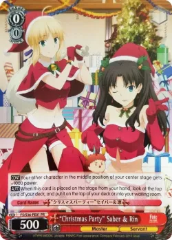 “Christmas Party” Saber & Rin 「FS/S36-PE01」「EN」