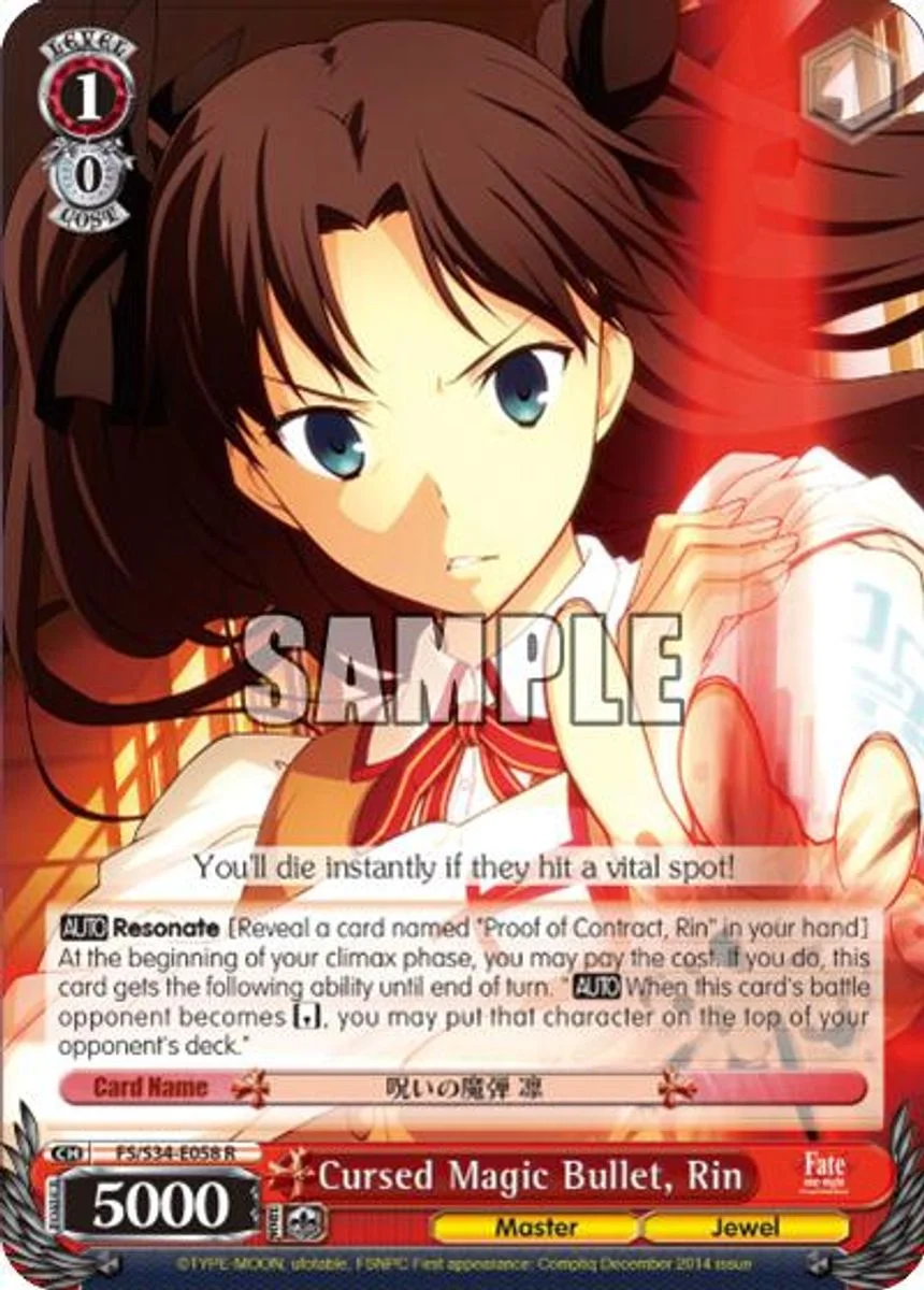 Cursed Magic Bullet, Rin 「FS/S34-E058」「EN」