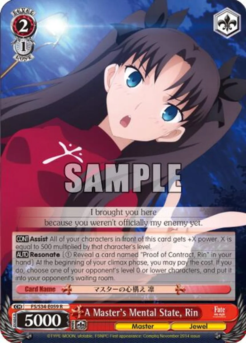 A Master's Mental State, Rin 「FS/S34-E059」「EN」