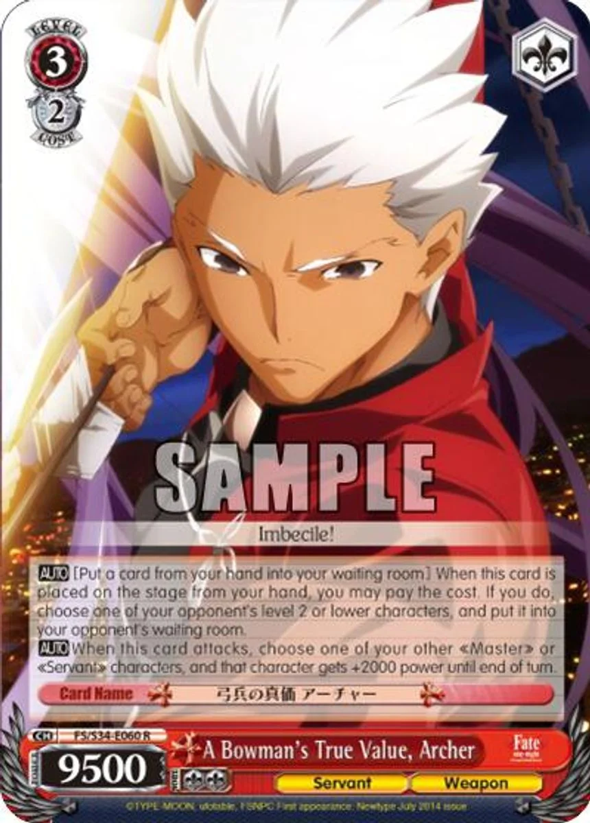 A Bowman's True Value, Archer 「FS/S34-E060」「EN」