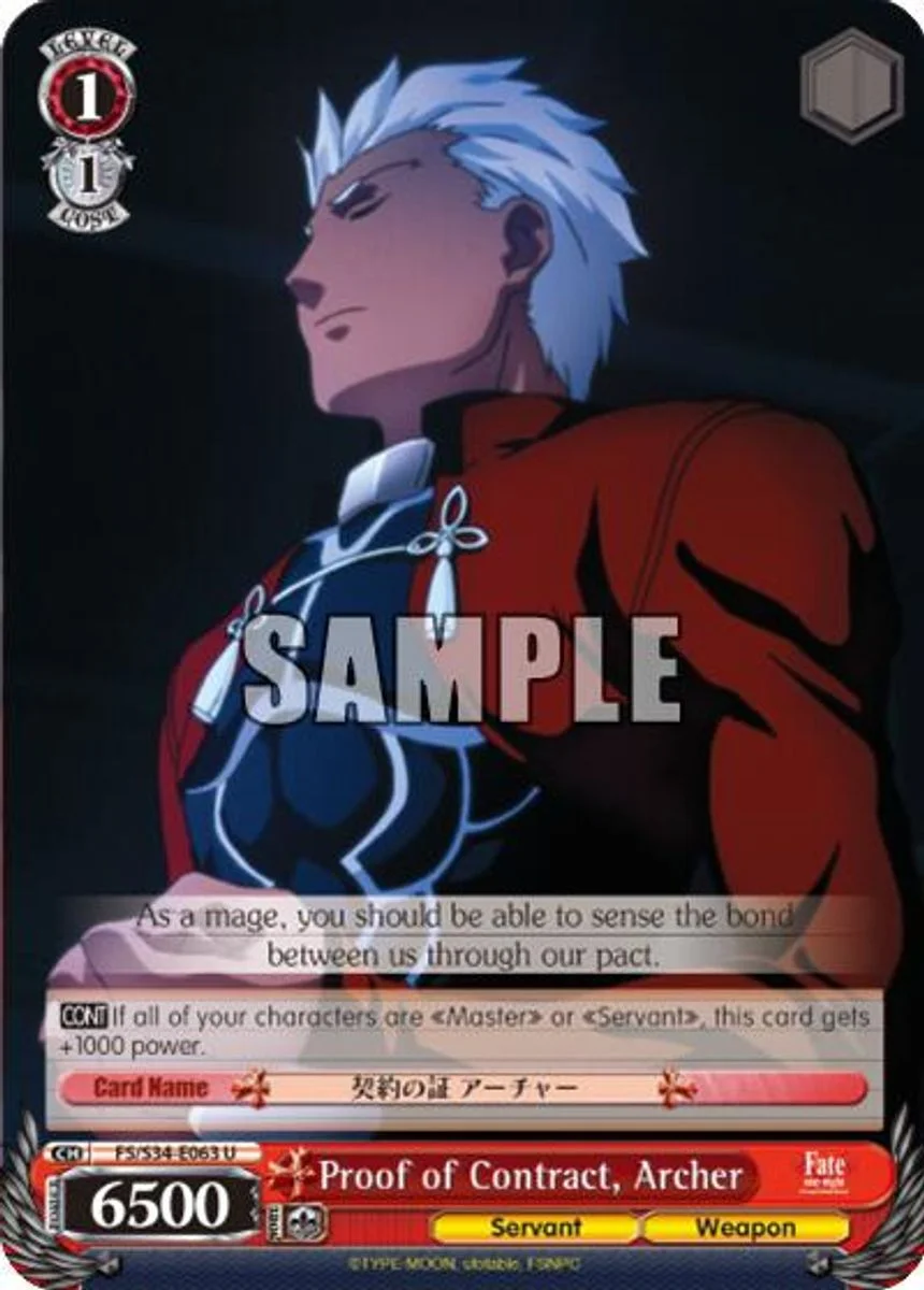 Proof of Contract, Archer 「FS/S34-E063」「EN」