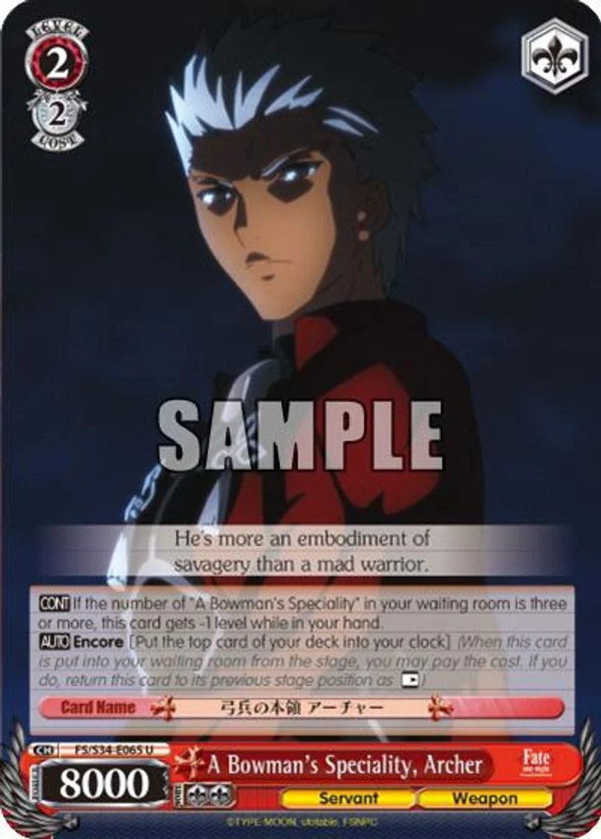 A Bowman's Speciality, Archer 「FS/S34-E065」「EN」