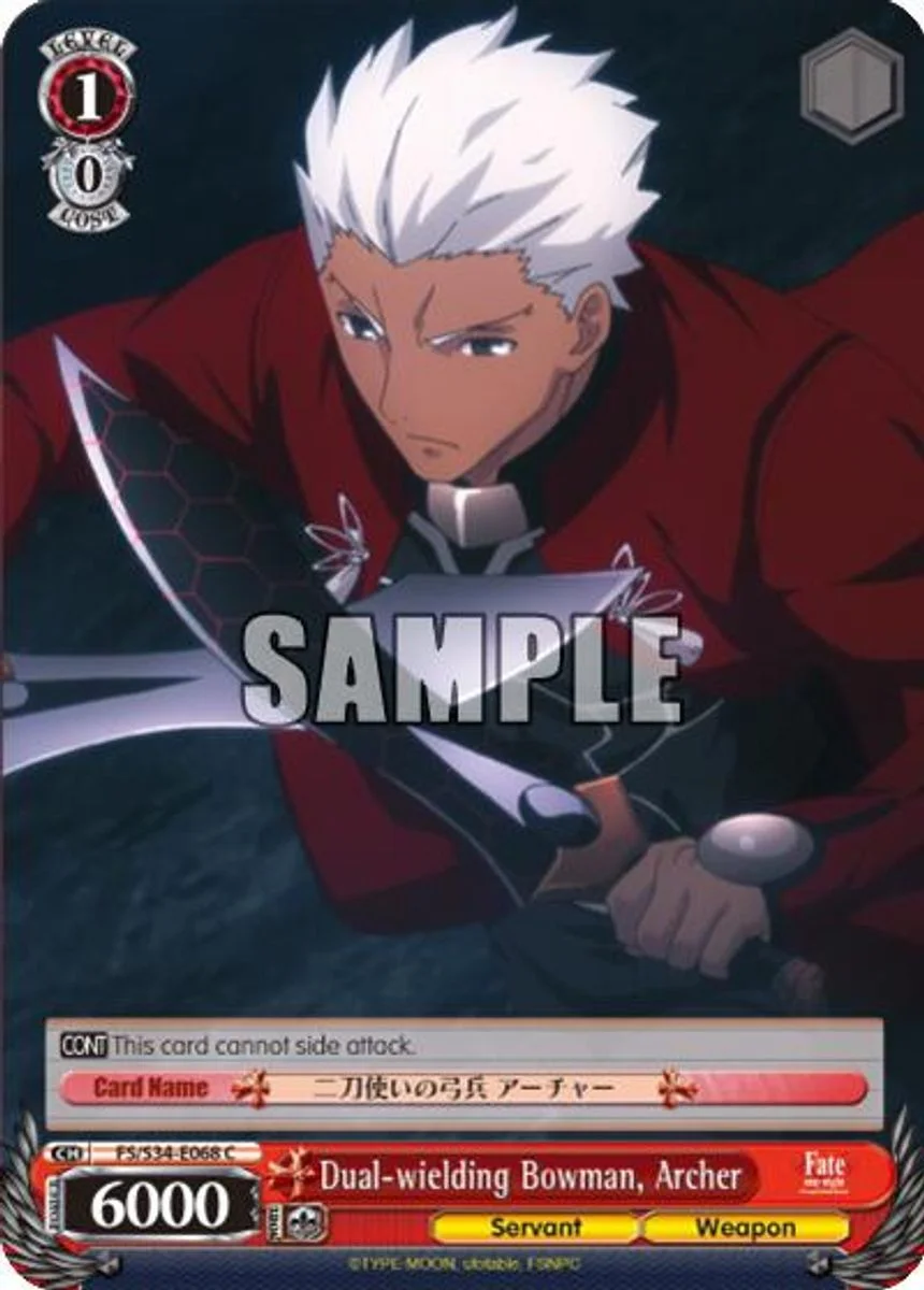 Dual-wielding Bowman, Archer 「FS/S34-E068」「EN」