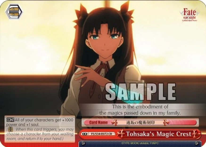 Tohsaka's Magic Crest 「FS/S34-E072」「EN」