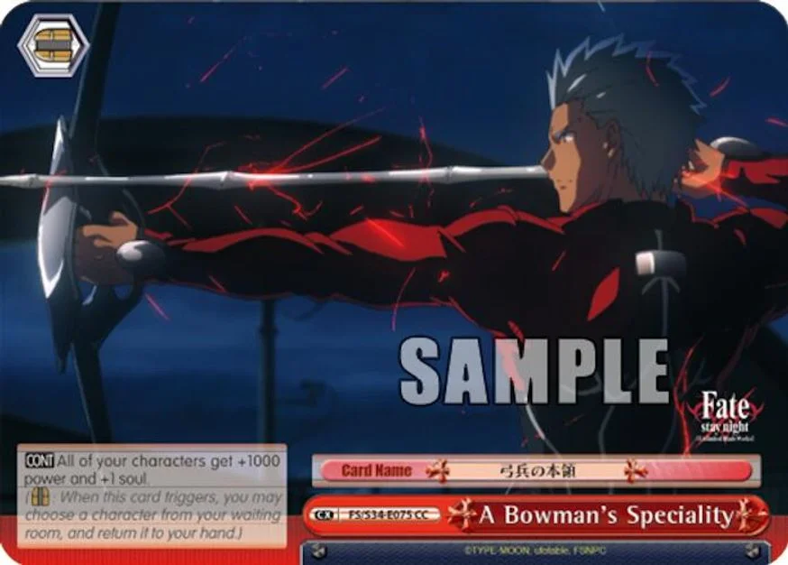 A Bowman's Speciality 「FS/S34-E075」「EN」