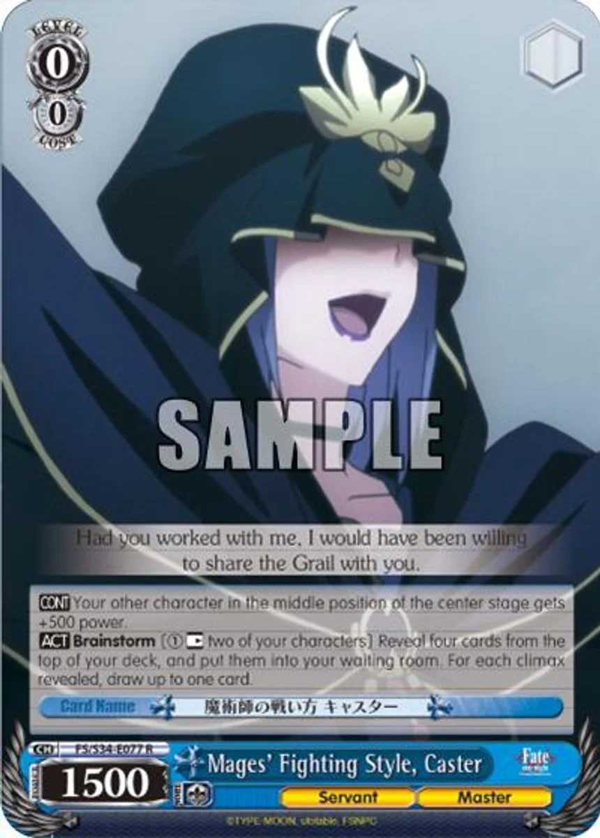 Mages' Fighting Style, Caster 「FS/S34-E077」「EN」
