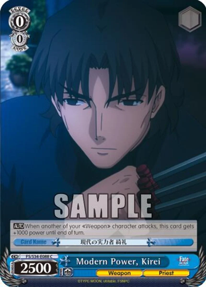 Modern Power, Kirei 「FS/S34-E088」「EN」