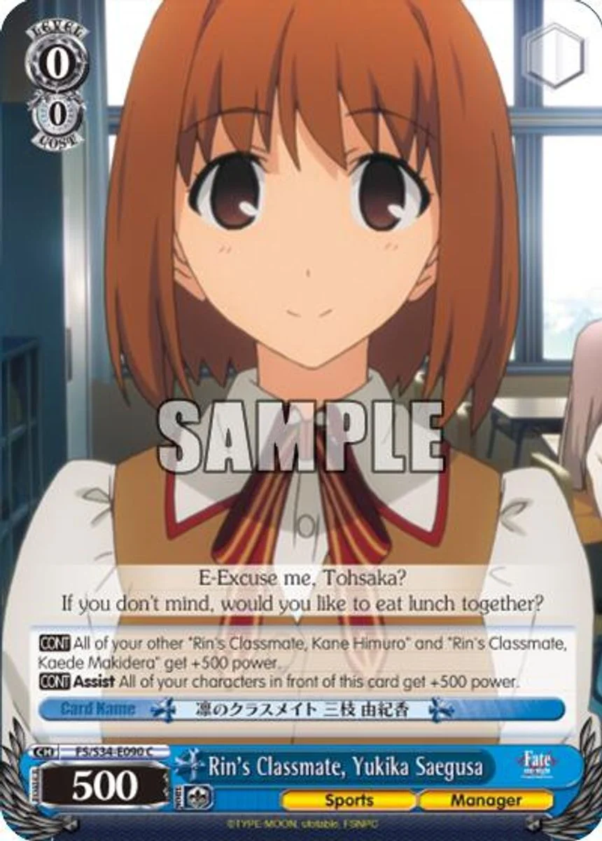 Rin's Classmate, Yukika Saegusa 「FS/S34-E090」「EN」