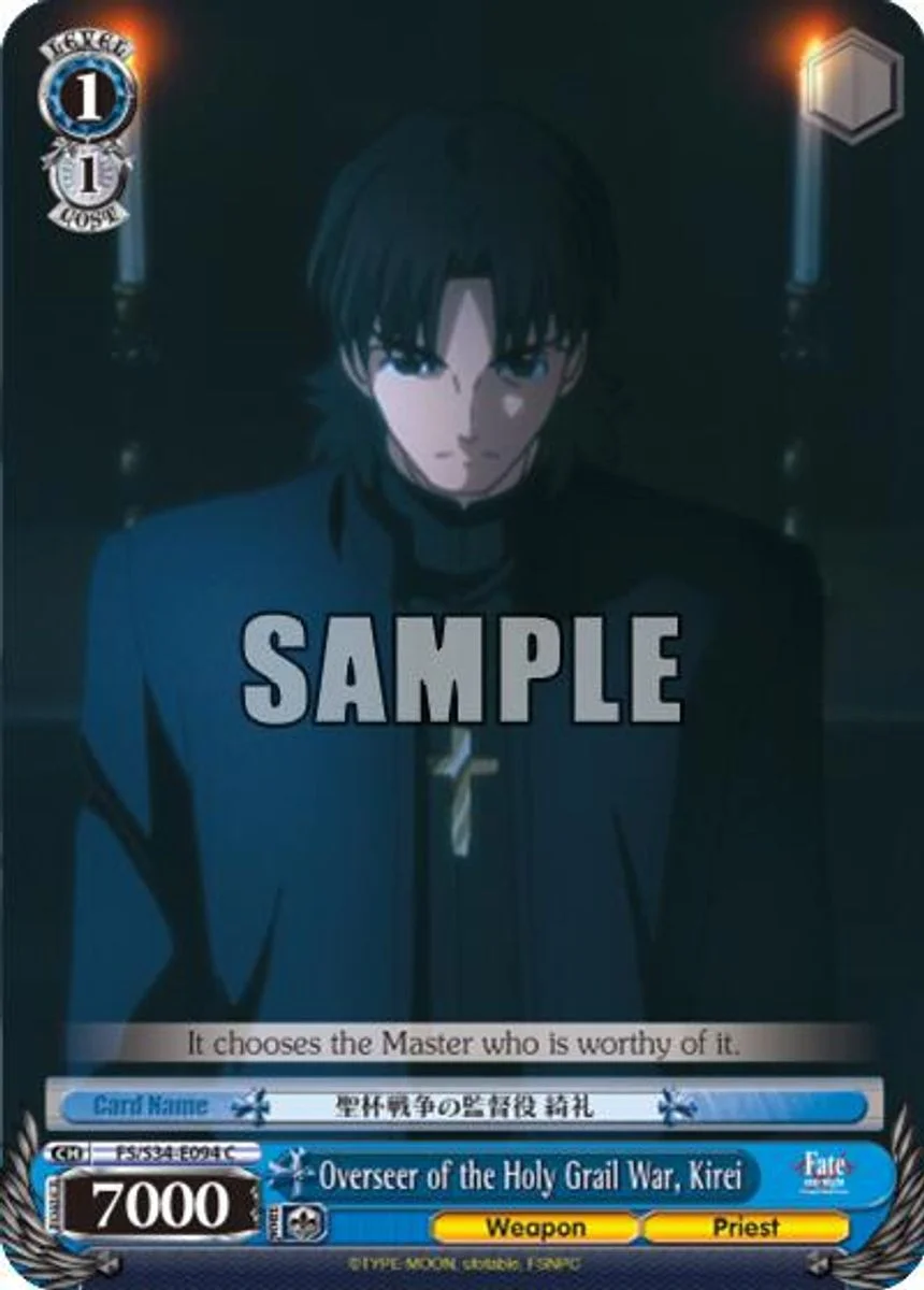 Overseer of the Holy Grail War, Kirei 「FS/S34-E094」「EN」