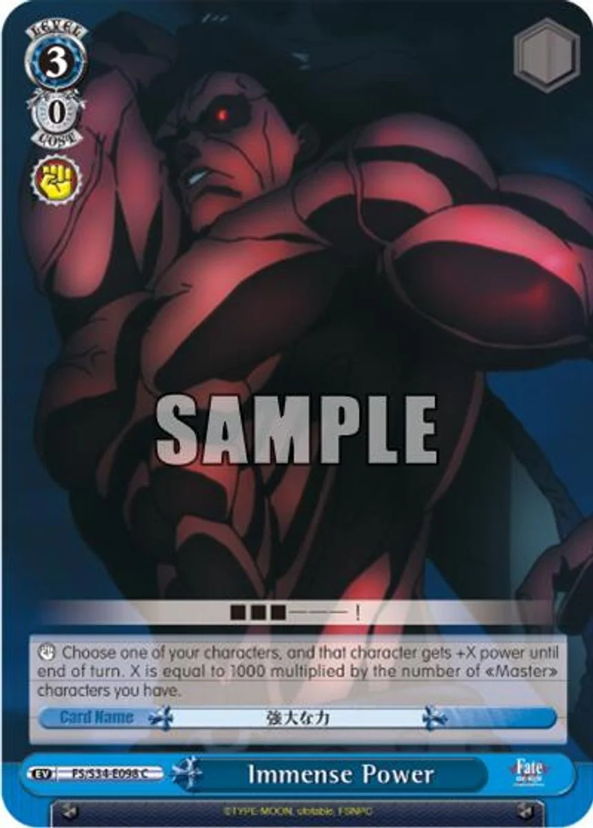 Immense Power 「FS/S34-E098」「EN」