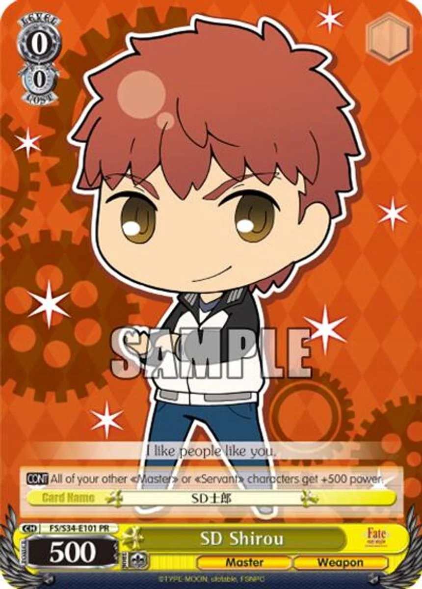 SD Shirou 「FS/S34-E101」「EN」